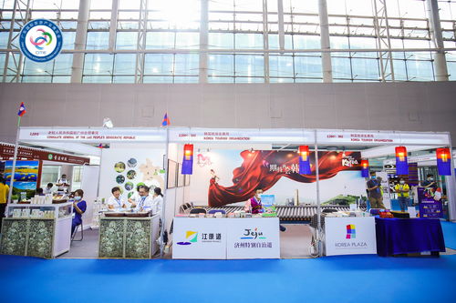 專訪丨韓國旅游發展局攜Korea Plaza亮相旅博會，深化文化宣傳與旅游咨詢服務