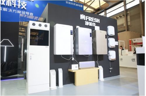 零微科技AWE首秀 引領(lǐng)智能環(huán)境生態(tài)體系創(chuàng)變