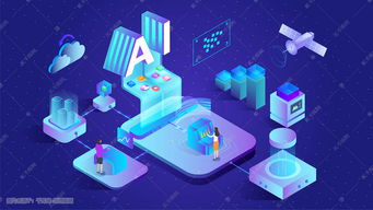 2.5D視角下的智能未來(lái) AI科技辦公插畫的藝術(shù)與寓意