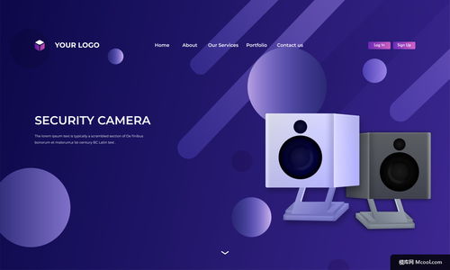 感光智能技術 從模板到定制，科技插畫如何重塑商業設計