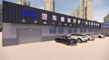 河北秦皇島天琦汽修2200㎡汽修廠設(shè)計裝修要考慮的地方