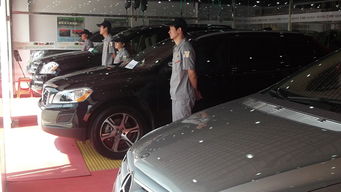 靚車會汽車美容產(chǎn)品圖片 靚車會汽車美容店鋪裝修圖片