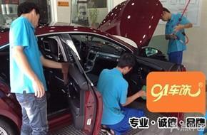 【團(tuán)】福州榕城廣場(chǎng)生活服務(wù)團(tuán)購(gòu)大全_團(tuán)購(gòu)